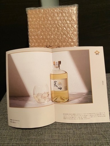 菱田40年　麦焼酎　限定販売　900本　熟成40年