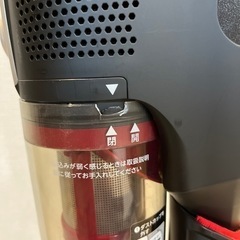 コードレススティッククリーナーの画像