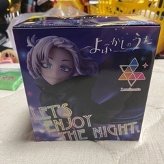 よふかしのうた　七草ナズナ　フィギュア