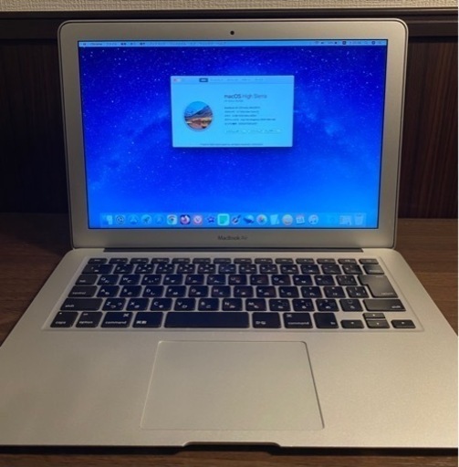 MacBookAir13インチ Mid2011 model A1369 中古