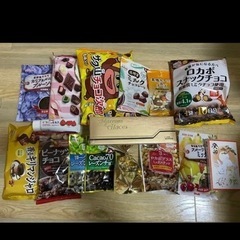 【残り1箱】正栄食品 お菓子の詰め合わせの画像