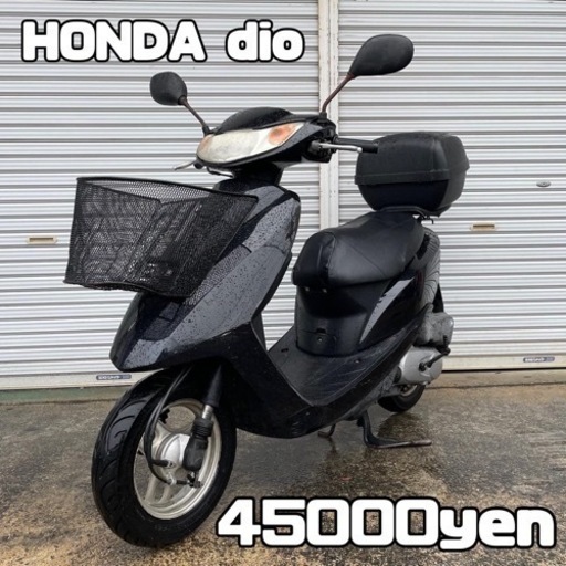 HONDA dio 車体 人気❗️全国配送可能❗️jog ディオ ホンダ ライブ・Dio ZX」のスペシャルカラーを限定発売 | Honda