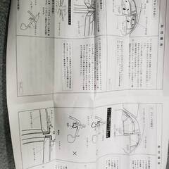 ギャラン・ギャランスポーツ・エテルナ用　L型バイザー　三菱純正用品の画像