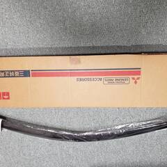 ギャラン・ギャランスポーツ・エテルナ用　L型バイザー　三菱純正用品の画像