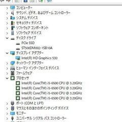 【NVMeSSD512+SSHD1TB】Prodesk600 i5-6500 RAM16GB DVDROM 【Office2019付】の画像