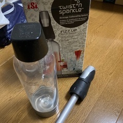 値下げ！水を炭酸水にするやつ　ツイスパソーダ