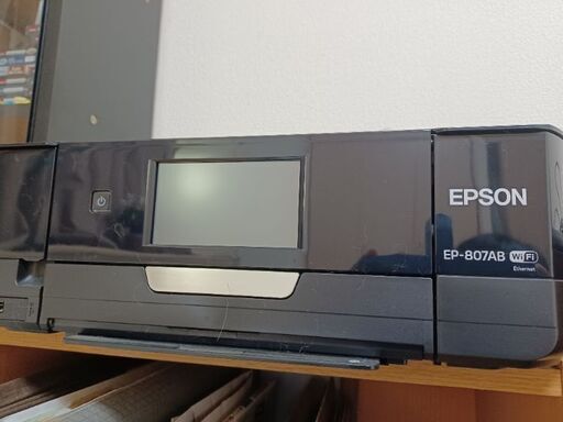 EPSON インクジェット複合機　EP807AB　インク４色付き