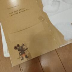 だるまさんが しろくまのパンツの画像