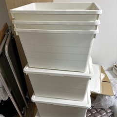イケヤ收納ケース　7個　差し上げます。