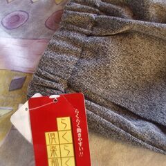 婦人用ズボン(パンツ)です。の画像