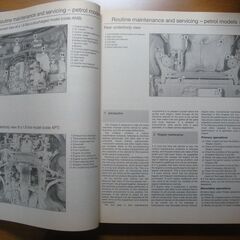 整備 修理 リペア リペアー 整備書 ヘインズ サービスアンドリペアマニュアル VW フォルクスワーゲン パサート Passat 1996-2000 サービス マニュアル 要領 中古