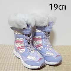 【受け渡し予定者決定】【値下げ】　キッズブーツ　19.0㎝　スノ...