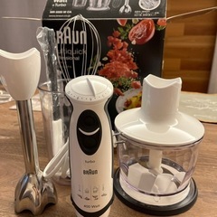 【値下げ！】BRAUN マルチクイック プロフェッショナル