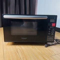 電子レンジ