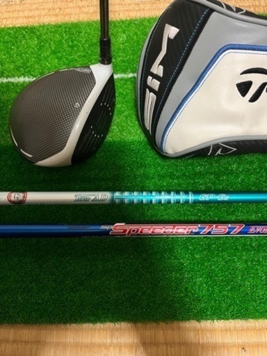 SIM MAX9° シャフト2本セット