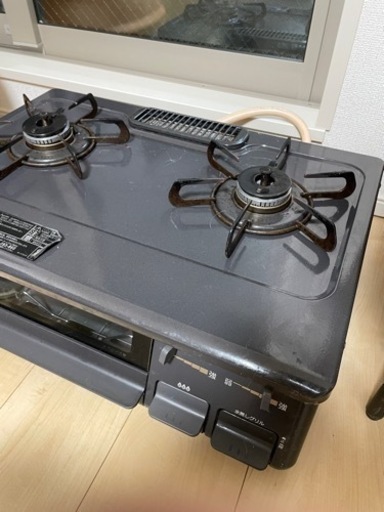 2口ガスコンロ