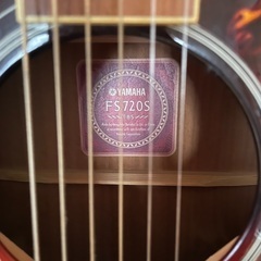 ヤマハ　FS720Sの画像