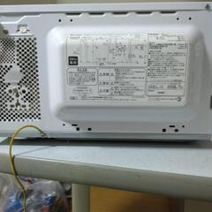 Haier電子レンジの画像