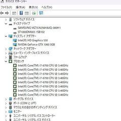 【GTX1060搭載】Elitedesk800 i7-6700 SSD256 HDD1.5TB RAM16GB DVDRW Win11【Office2019】の画像