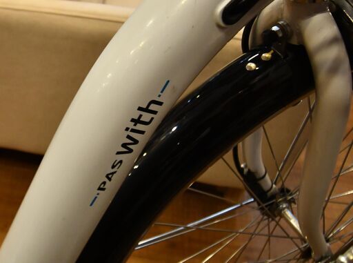 ●電動アシスト自転車●ヤマハ　Pas With 26インチ　12.3AH　中古品●相模原　横浜　神奈川●yamaha パス　ウイズ