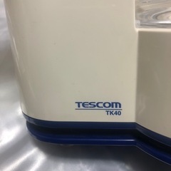 フードプロフェッサー TESCOM TK40 デスコム 離乳食の画像