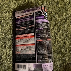 未開封品です　BAN  デオドラントパウダースプレー