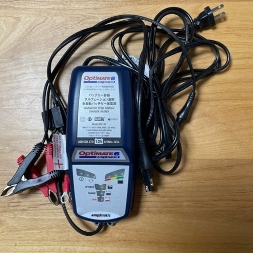 12v鉛バイクバッテリー充電器