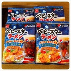 74 : ベビースターラーメン 差し上げます⑅◡̈*