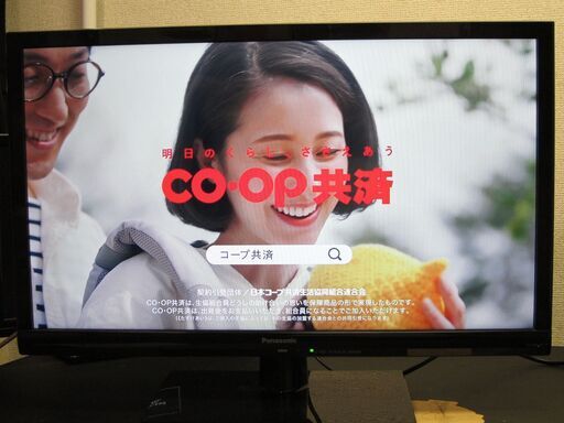 24型☆液晶カラーテレビ TH-24D305 Panasonic パナソニック 2017年製