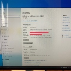 ゲーミングPC Windows10 DELL XPS 8920/Core i7 7700 256GB SSD