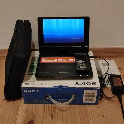 新品同様 ソニー製 ポータブルDVDプレーヤー 完動品