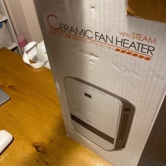 ファンヒーターの画像