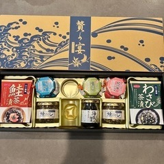 贅の宴 ギフトセット