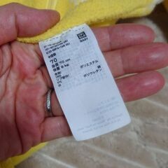ユニクロ UNIQLO 足つきロンパース カバーオール プーさん 70サイズの画像