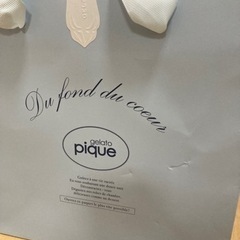 ジェラートピケ　コスメ&ショートパンツセット売り🌟お得なまとめ売り✨の画像