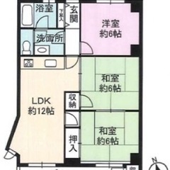 コンセント工事　工事費1.2万円で募集　電気工事
