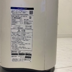 SHARP 加湿空気清浄機 KC-E50-W 2015年製の画像