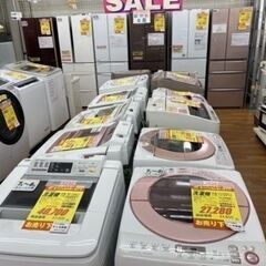 🔴出張見積り無料❗️大型家電・家具の高価買取りしています❗️ LINE査定でお気楽買取依頼❗️ - リサイクルショップ