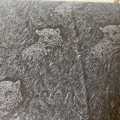 新品　ビンテージ　ストール、マルチカバーの画像