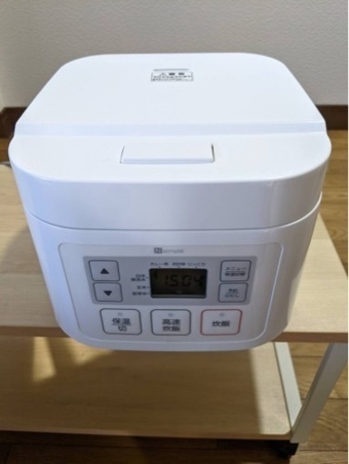 (終了)炊飯器 3合炊き