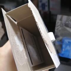 値下げ！呼び込み君ミニの画像