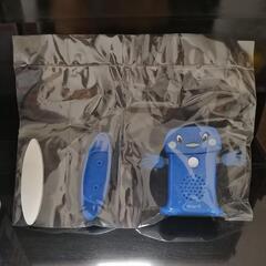 値下げ！呼び込み君ミニの画像