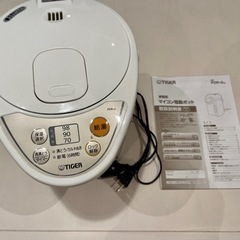 タイガー魔法瓶　マイコン電動ポット　PDR-G220