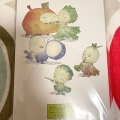やさいのようせいメモ帳