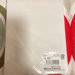 やさいのようせいメモ帳の画像