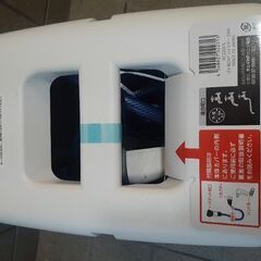【新品】ねじれにくいホース 20mの画像