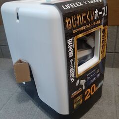 【新品】ねじれにくいホース 20mの画像