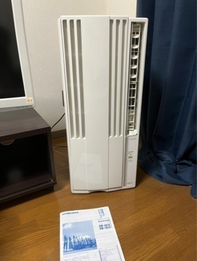 コロナ ルームエアコン