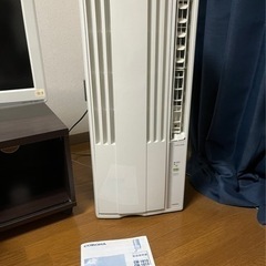 コロナ ルームエアコン