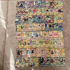 アイカツカード！